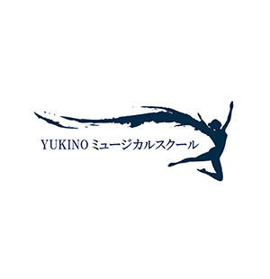 YUKINOミュージカルスクール